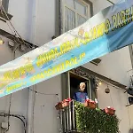 Vincenzino A Spaccanapoli